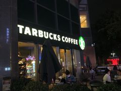 -星巴克(东莞塘厦万科生活广场店)
