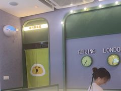 -椰小鸡·琼州糟粕醋(美兰缤纷城店)