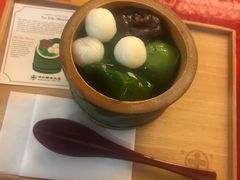 -中村藤吉(本店)