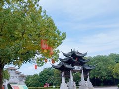 -江南第一家