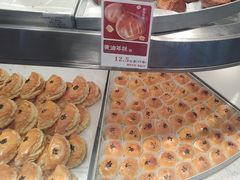 -彭记优口(王府井购物中心店)
