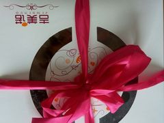 -吉美诺烘焙(公园北路店)