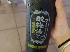 -泰康食品(南京东路店)