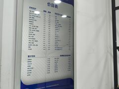 -布瑞琳洗衣(万泉新新家园店)