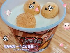 -丁香西饼屋(桂林路店)