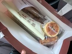 -富贵面包公司(运河店)