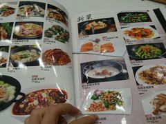 -稻香迎囍皇宫(港惠店)