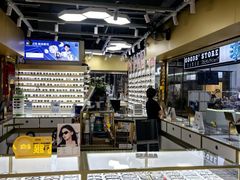 -宝岛眼镜·蔡司(赤峰路地铁站店)
