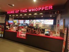 -汉堡王(徐汇绿地缤纷店)