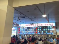 -冶建镜子·老南昌大排档·江西虾王(总店)