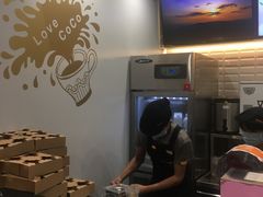 -CoCo都可(中闽嘉禾店)