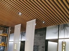 -锦府盐帮·李宅(领展购物广场中关村店)