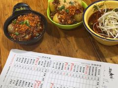 -冒椒火辣(奎星楼街店)
