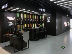 -小罐茶(广百百货中怡店)