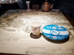 -遇见长安(兰州中心店)