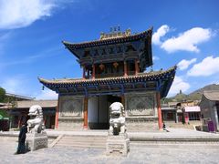 -丹噶尔古城