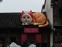 -明月楼