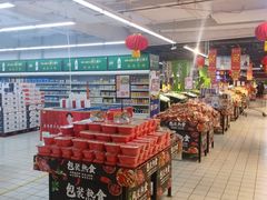 -家乐福(徐州和信宝龙广场店)