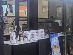 -库迪咖啡(金中环商务大厦店)