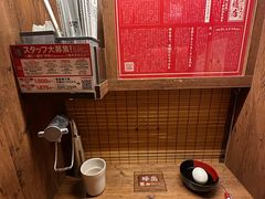 -一兰拉面(新宿中央东口店)