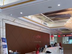 -名流健康高端体检中心·名宾门诊·健康管理