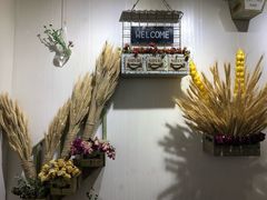 -夏叶茶(大光明店)