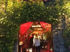 -三只耳火锅(宽窄巷子店)