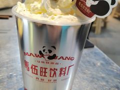 -馬伍旺川菜(江北虹悦城店)