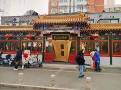 -眉州东坡(团结湖店)