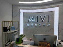 -MIVI半永久纹眉机器野生眉纹唇
