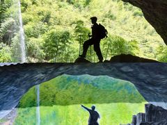 -莫干山风景区