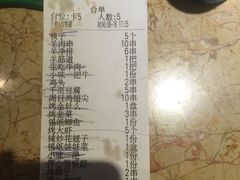 -喝丢一只鞋辣炒海鲜小烧烤(三八广场店)