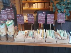 -Al Salam莫的三明治