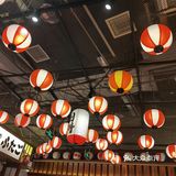 周日吃点小日料[比心]
