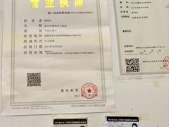-怪老头甜不辣(抚琴小区店)