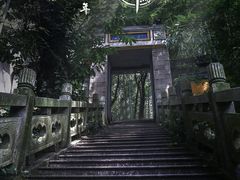 -兴福禅寺