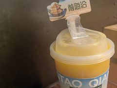 -前海沿·青岛菜(五四广场永旺店)