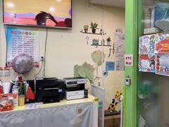 -伊莱素质成长中心(浦东滨江校区)