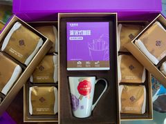 -元祖食品GANSO(常州新北区店)