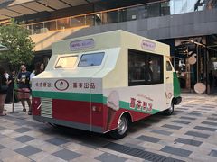-喜茶(北京三里屯太古里店)