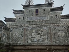 -洛带古镇