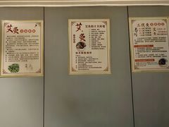 -懂生足疗SPA·康怡(天河北店)