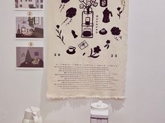 -素咫咖啡CLIFEROSE
