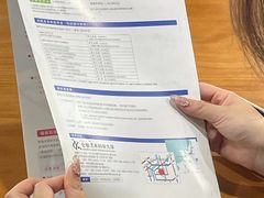 -帝京日语(春熙路旗舰校区)
