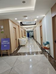 -上海伊莱美医疗美容医院