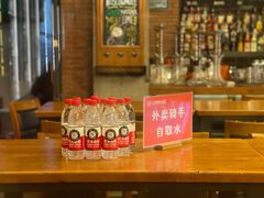 -COMMUNE幻师(五角场店)