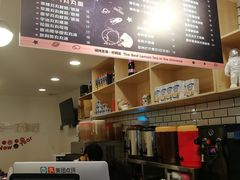 -soulfa柠檬茶(鹭江店)