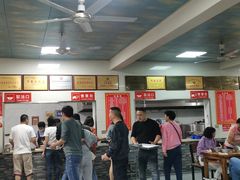 -铁谢李松祖传羊肉汤馆
