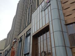-龙湖西安曲江天街
