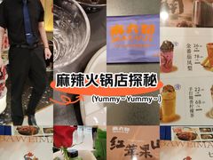 -沈阳铁西万象汇
